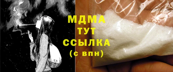прущая мука Михайловка