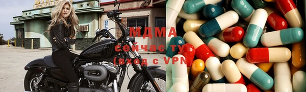 меф VHQ Михайлов