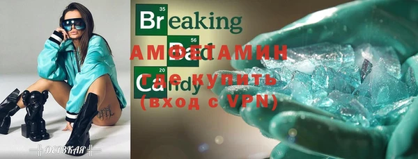 прущая мука Михайловка