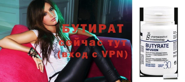 прущая мука Михайловка