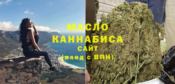прущая мука Михайловка