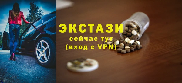 прущая мука Михайловка