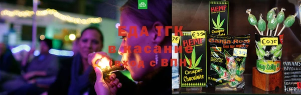 меф VHQ Михайлов