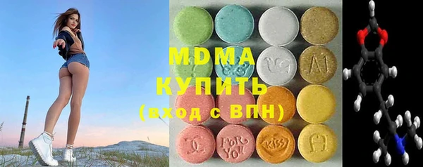 прущая мука Михайловка
