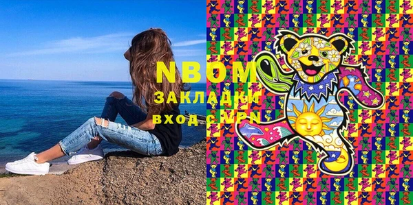 меф VHQ Михайлов