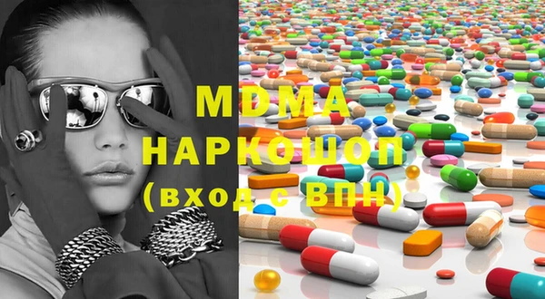 прущая мука Михайловка