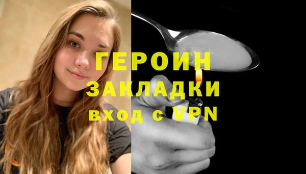 прущая мука Михайловка
