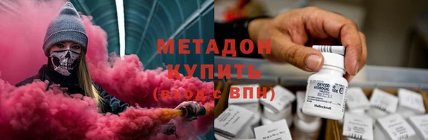 меф VHQ Михайлов