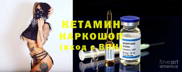 меф VHQ Михайлов