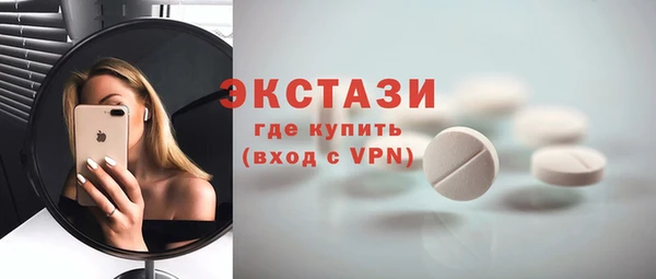 меф VHQ Михайлов