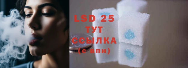 прущая мука Михайловка
