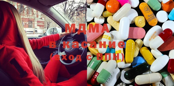 прущая мука Михайловка