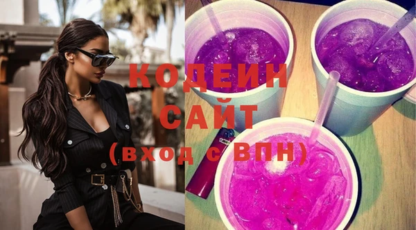 прущая мука Михайловка