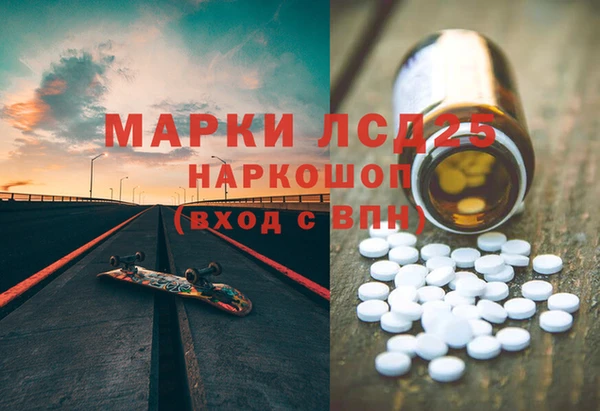 меф VHQ Михайлов