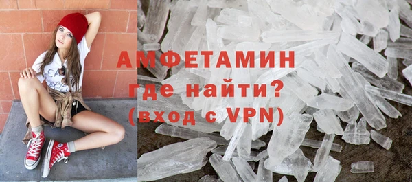 прущая мука Михайловка