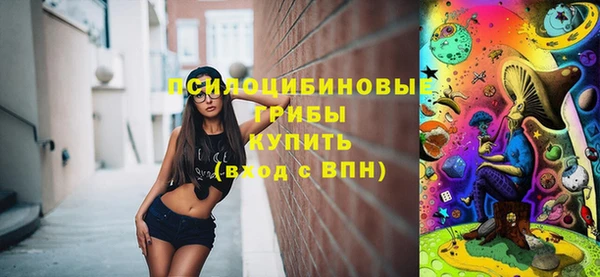 прущая мука Михайловка