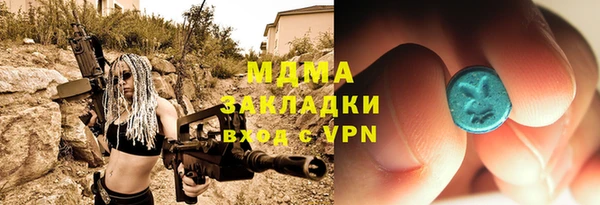 меф VHQ Михайлов