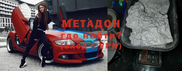 прущая мука Михайловка