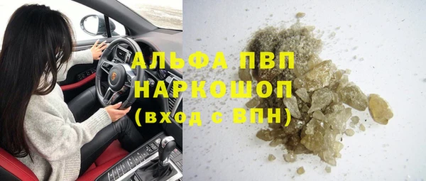 ешки Надым