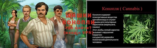 прущая мука Михайловка