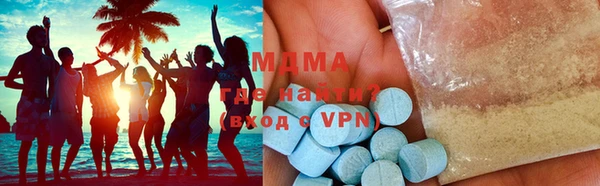 меф VHQ Михайлов