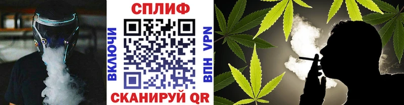 МАРИХУАНА OG Kush  Купить  Няндома 